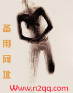 吊桥效应相关案例