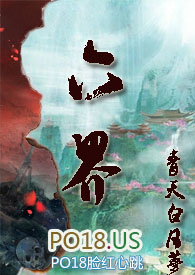 新西兰精酿啤酒高端款